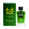 ادوپرفیوم مارلی هالتان مردانه 100ml