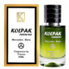 ادوپرفیوم مرسدس بنز مردانه 30ml