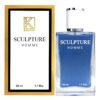 ادوپرفیوم اسکالپچر هوم مردانه 50ml