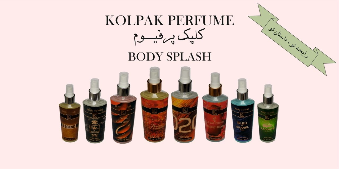 انواع بادی اسپلش کلپک