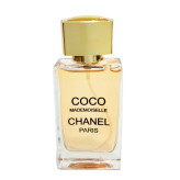 ادکلن کوکو مادمازل