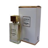 ادکلن کوکو مادمازل