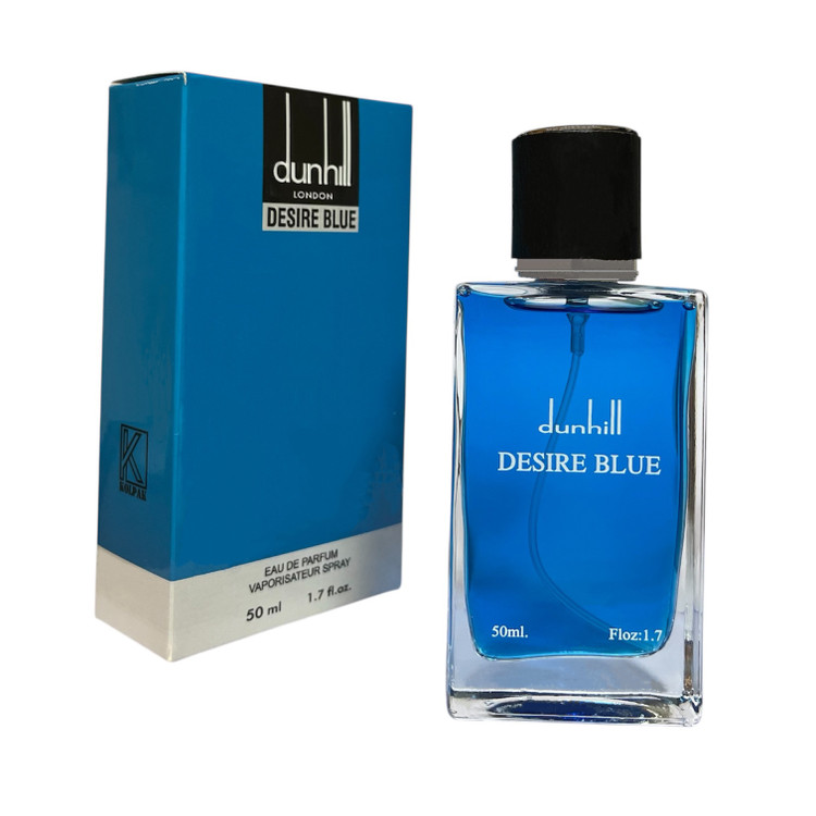 ادکلن دانهیل دیزایر بلو