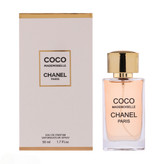 ادکلن کوکو مادمازل