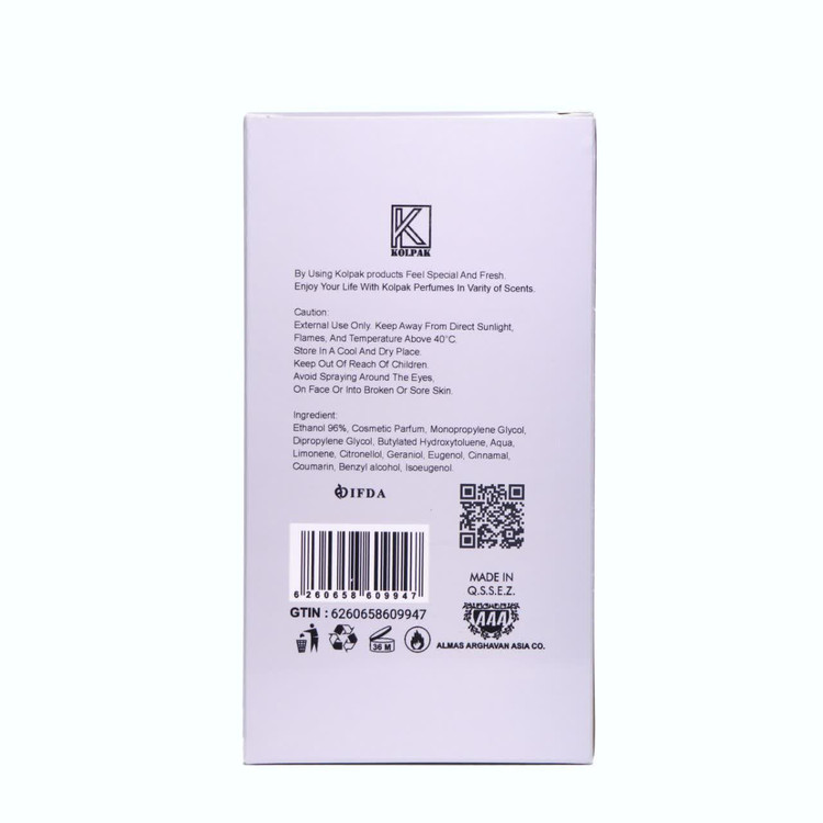 ادکلن ایمجینیشن صد میل