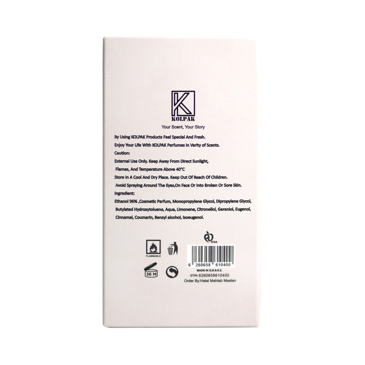 ادکلن استیل جنیفر لوپز