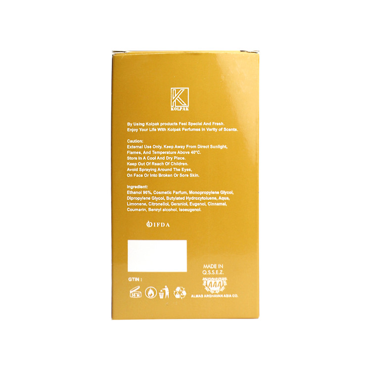 ادکلن مارلی التیر