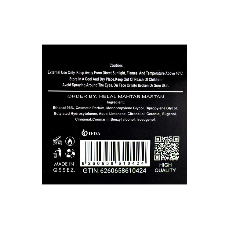 ادکلن آنجلز شیر 100 میل