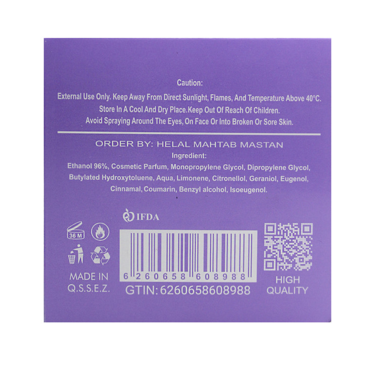 ادکلن اکلت لنوین 100 میلی لیتر