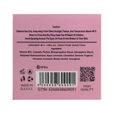 ادکلن لاویه است بله 100 میل