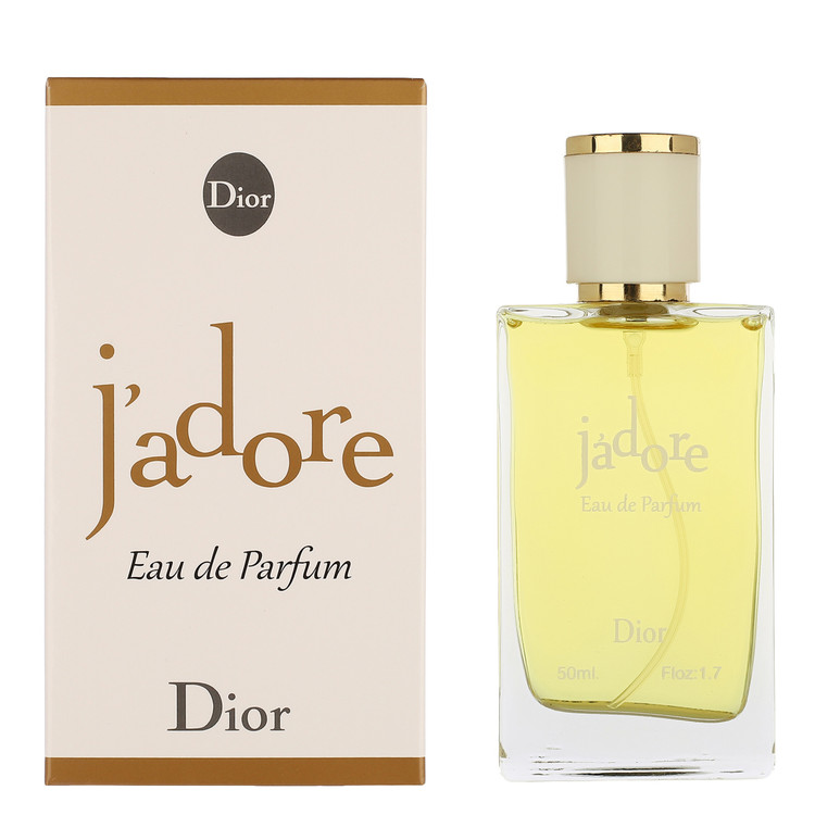 ادکلن جادور 50 میل