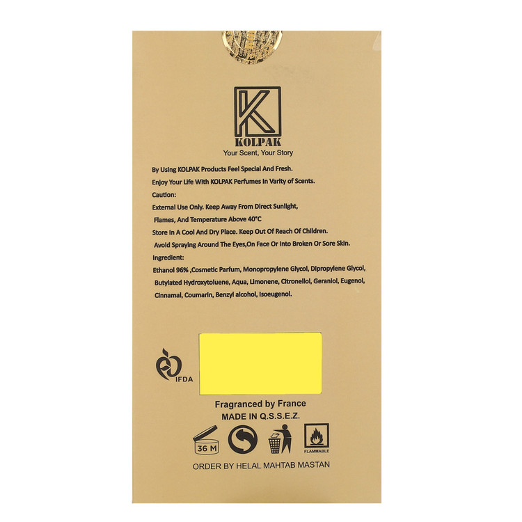 ادکلن بیلی آیلیش 50 میل