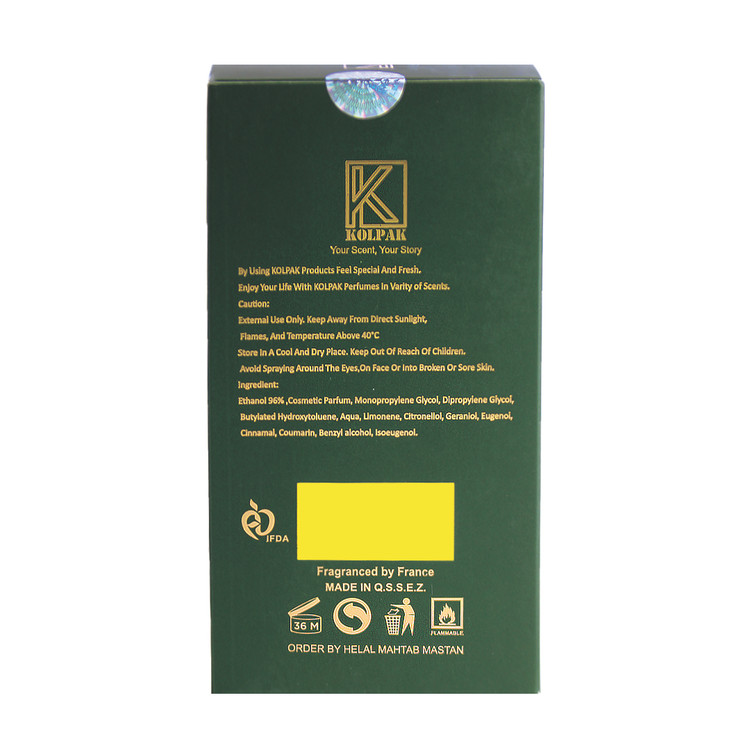 ادکلن مارلی هالتان 100 میل کلپک