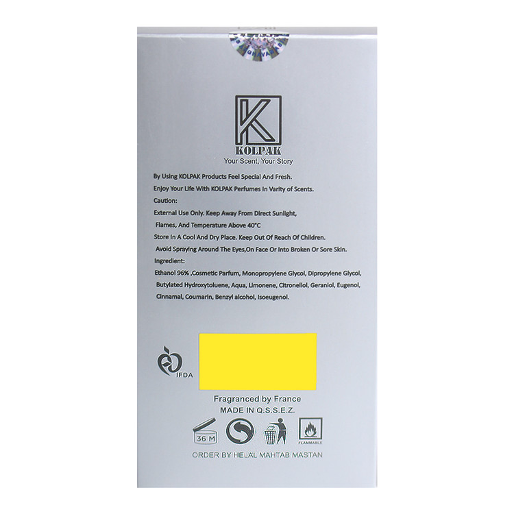 شنل اگوییست پلاتینیوم 100 میل کلپک