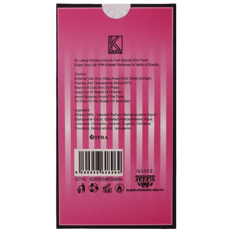 ادکلن (ادوپرفیوم) زنانه مدل ویکتوریا سکرت بامشل شرکت کلپک حجم 100 میلی لیتر