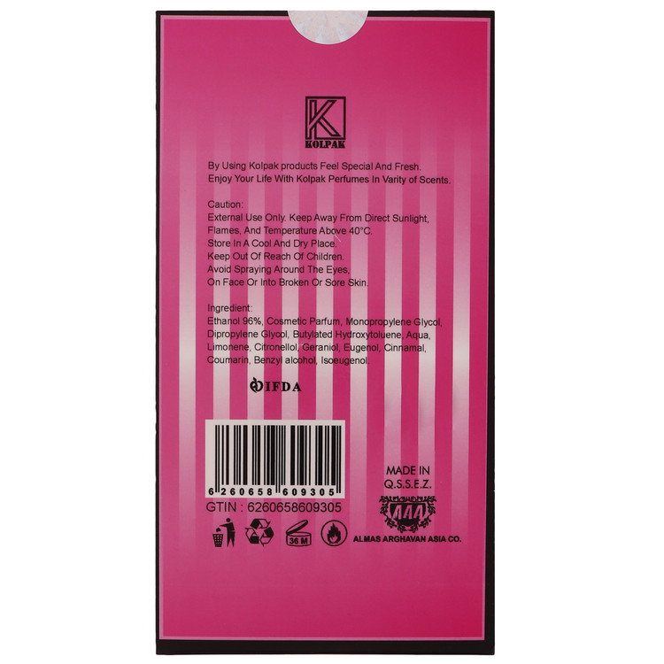 ادکلن (ادوپرفیوم) زنانه مدل ویکتوریا سکرت بامشل شرکت کلپک حجم 50 میلی لیتر