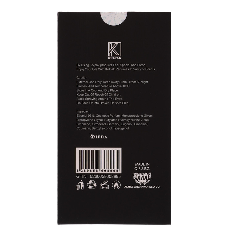 ادکلن (ادوپرفیوم) مردانه کاپیتان بلک شرکت کلپک ( ۱۰۰ میلی لیتر)