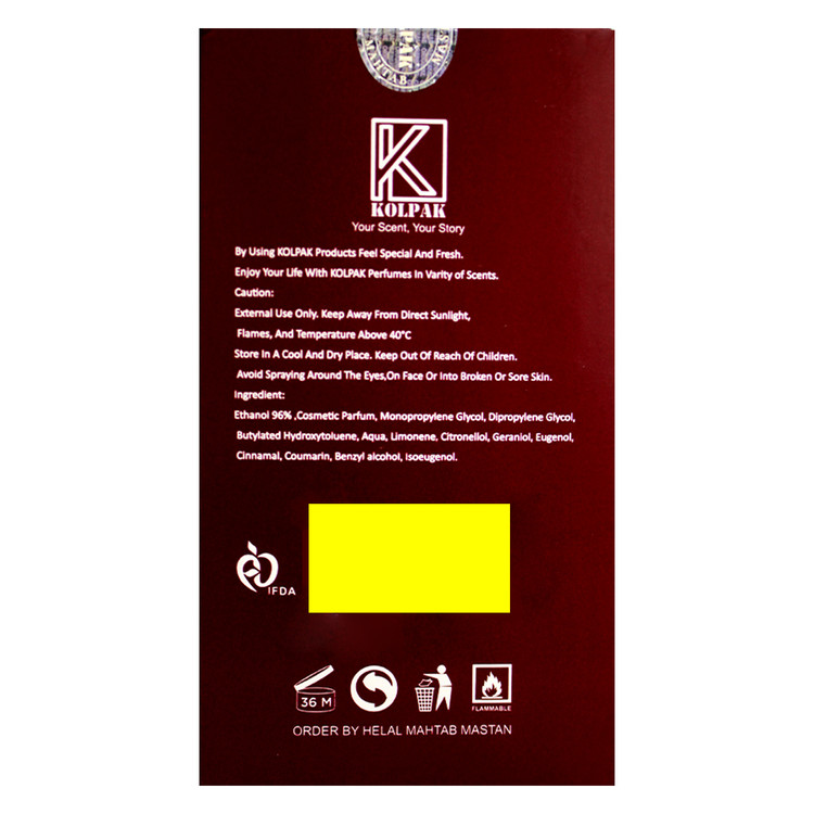 تام فورد لاست چری